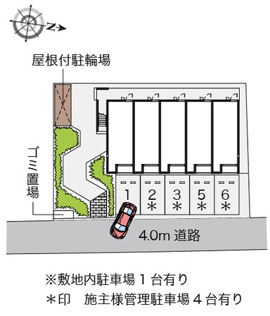 木津川駅 徒歩4分 2階の物件内観写真